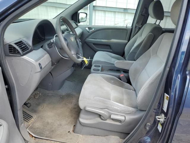 2010 Honda Odyssey LX