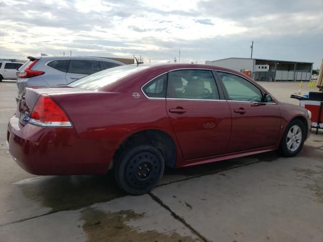 2009 Chevrolet Impala 1LT