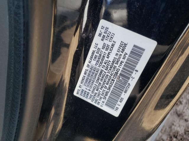 2012 Honda Odyssey EXL