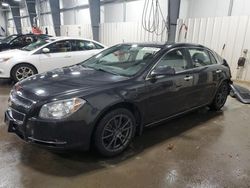 2012 Chevrolet Malibu 1LT en venta en Ham Lake, MN