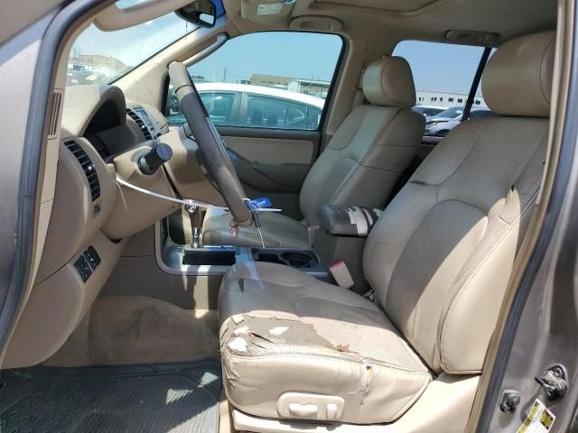 2006 Nissan Pathfinder LE