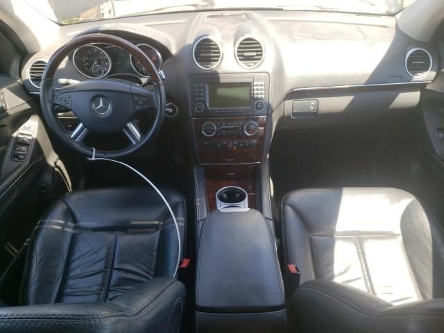 2008 Mercedes-Benz GL 320 CDI