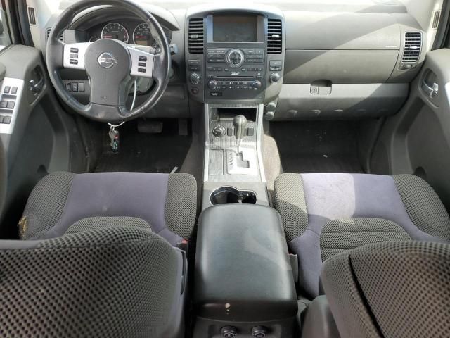 2008 Nissan Pathfinder LE