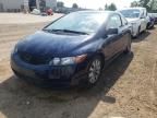 2009 Honda Civic EX