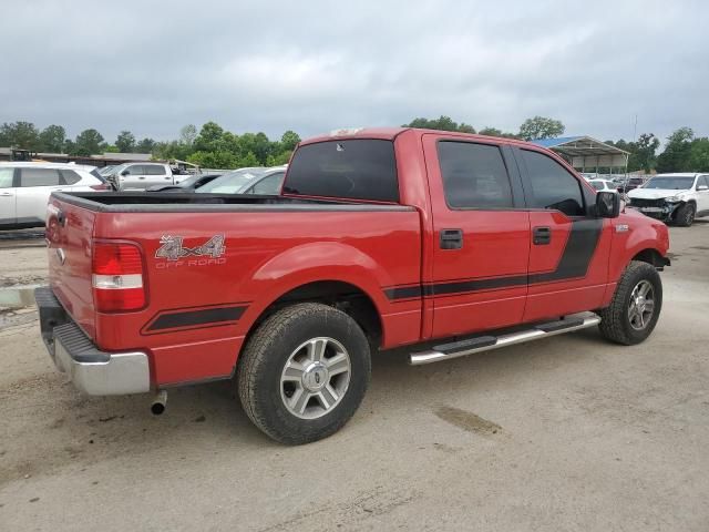 2005 Ford F150 Supercrew