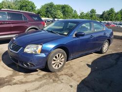 Salvage cars for sale at Marlboro, NY auction: 2009 Mitsubishi Galant ES