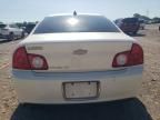 2012 Chevrolet Malibu 2LT