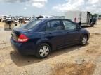 2010 Nissan Versa S