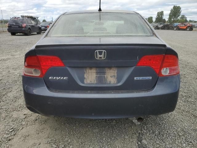 2008 Honda Civic Hybrid