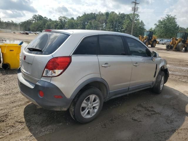 2008 Saturn Vue XE