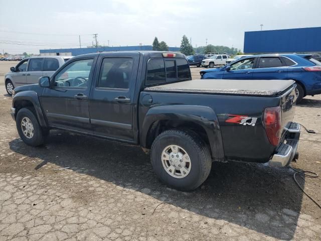 2008 Chevrolet Colorado