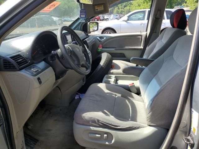 2005 Honda Odyssey EX