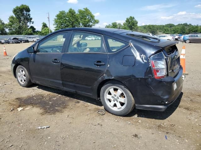 2005 Toyota Prius