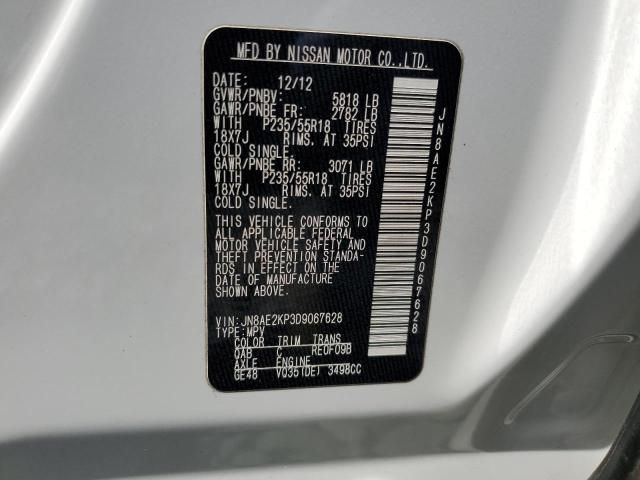 2013 Nissan Quest S