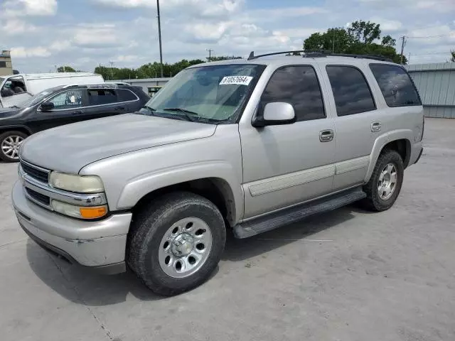 2006 Chevrolet Tahoe C1500