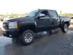 2008 Chevrolet Silverado K1500