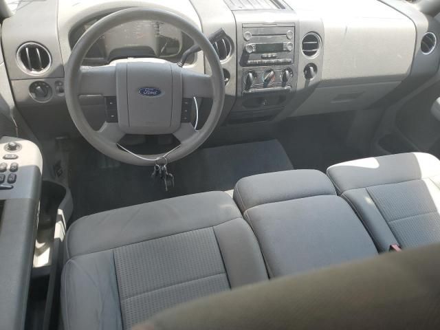 2008 Ford F150