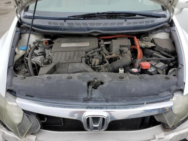 2006 Honda Civic Hybrid