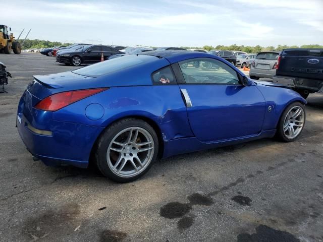 2005 Nissan 350Z Coupe