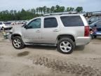 2007 Chevrolet Tahoe C1500