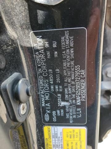 2009 KIA Rondo Base