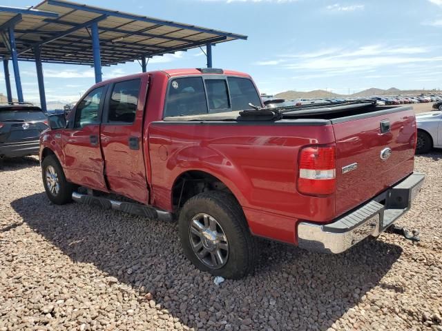 2008 Ford F150 Supercrew