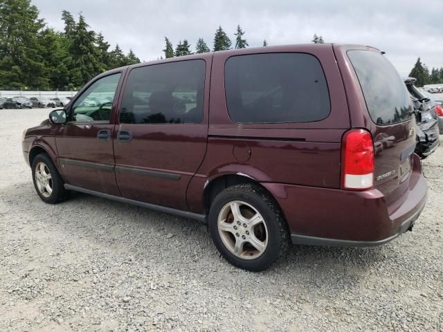 2008 Chevrolet Uplander LS