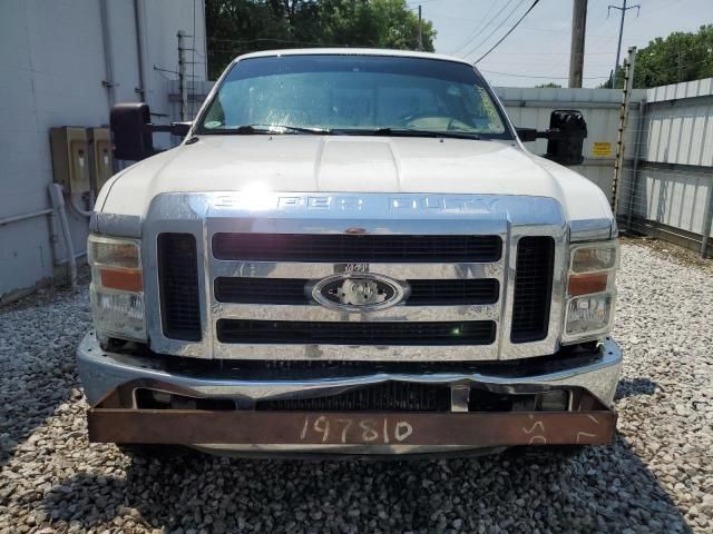 2008 Ford F250 Super Duty