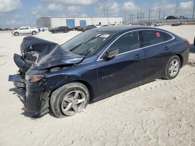 2018 Chevrolet Malibu LS