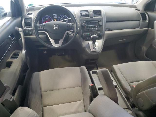 2007 Honda CR-V EX