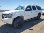 2008 Chevrolet Suburban K1500 LS