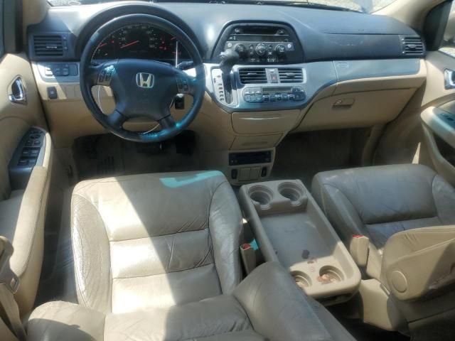 2006 Honda Odyssey EXL