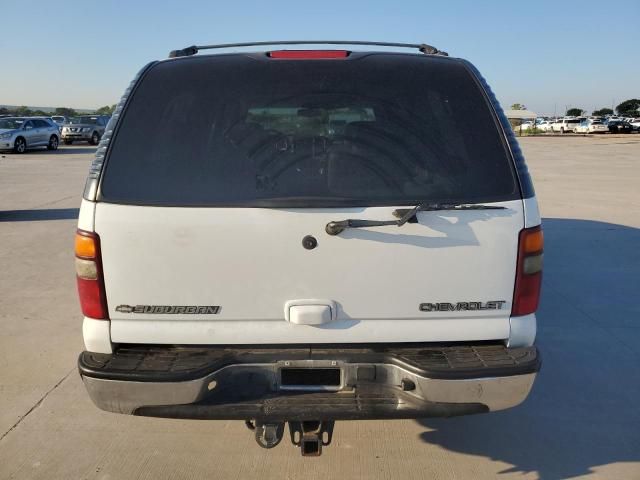 2002 Chevrolet Suburban C1500