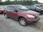 2008 Honda CR-V EX