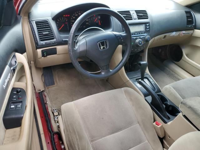 2005 Honda Accord LX