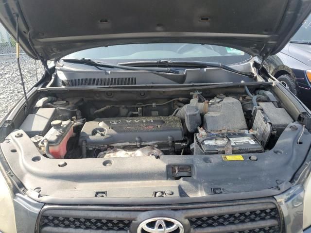 2008 Toyota Rav4 Sport