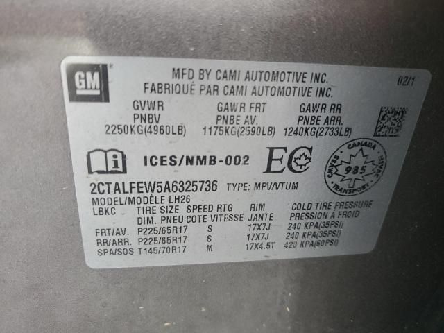 2010 GMC Terrain SLT