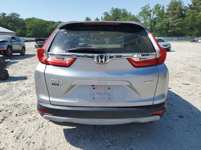 2017 Honda CR-V EX