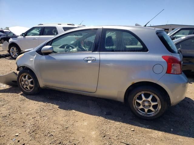 2008 Toyota Yaris