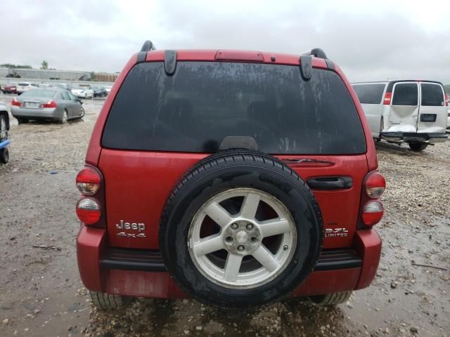 2006 Jeep Liberty Limited