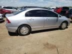 2008 Honda Civic Hybrid