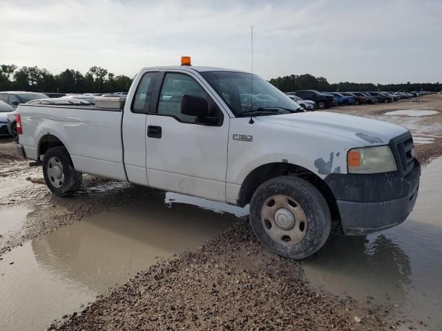 2008 Ford F150