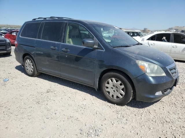 2005 Honda Odyssey Touring