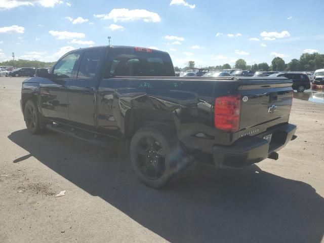 2015 Chevrolet Silverado C1500