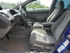 2007 Honda Civic DX