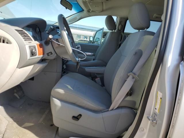 2008 Chrysler Town & Country Touring