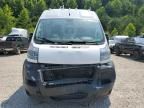 2020 Dodge RAM Promaster 2500 2500 High