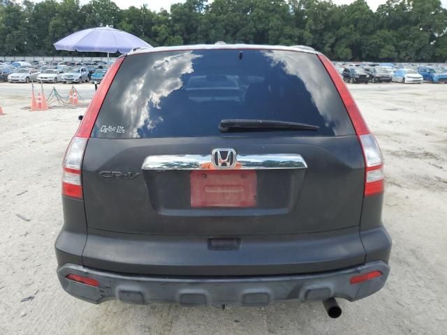 2008 Honda CR-V EXL