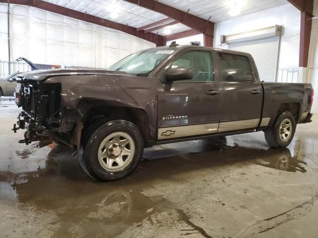 2016 Chevrolet Silverado K1500 LT