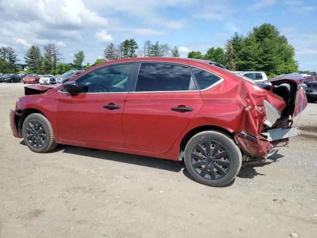 2017 Nissan Sentra S